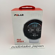 MONTRE POLAIRE GPS multisport